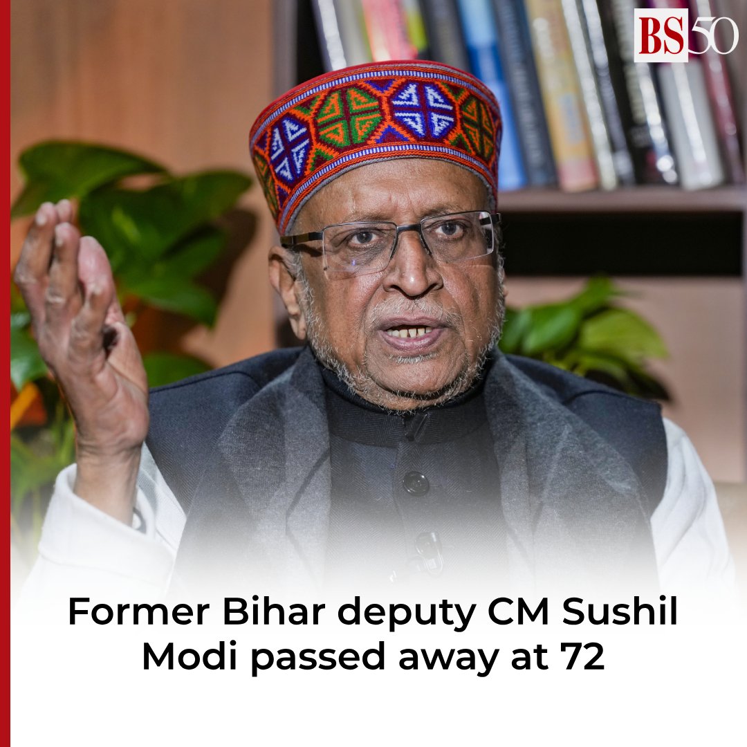 Senior BJP leader and former Bihar Deputy Chief Minister Sushil Kumar Modi passed away at the age of 72 on Monday, said the Bihar unit of BJP. @Barkha__Mathur #sushil_modi #BJP #Bihar mybs.in/2dVpYp8