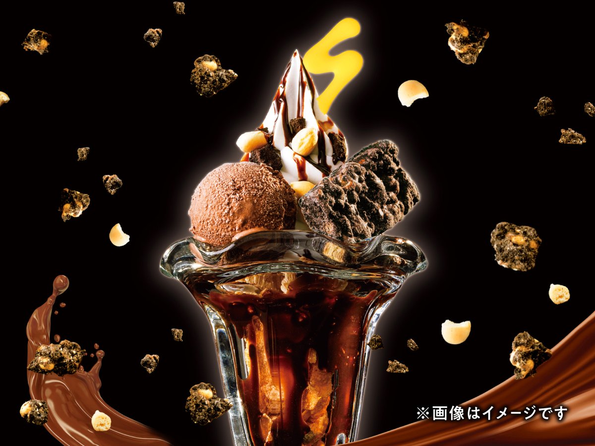 #ブラックサンダー×#サンマルクカフェ が初コラボ⚡️ ⏬チョコたっぷりチョコクロにスムージー＆パフェなど🍫🥐🍦 🔗emomiu.jp/news/181985/ #チョコレート #有楽製菓 @Black_Thunder_ @st_marc_cafe309 #Emomiu💜