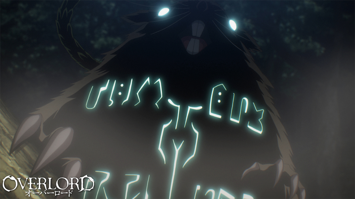 💀第7話再放送開始💀

TOKYO MXにて
TVアニメ『#オーバーロード』
第7話「森の賢王」
再放送が開始いたしました！

今すぐご視聴📺

#overlord_anime #オバロ