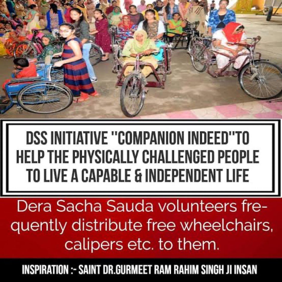 Baba Ram Rahim's aim is to make the daily routine of physically disabled people comfortable by giving them wheelchairs, clippers, etc. under the #साथी_मुहिम Which the followers of Dera Sacha Sauda are engaged in completing by taking a mission.