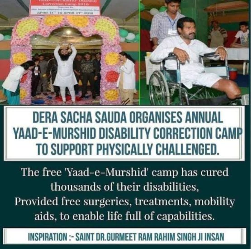 Sathi muhim a great initiative in which free Wheelchair provided to needy people.This initiative started under the guidance of Saint Ram Rahim a spiritual guru of Dera Sacha Sauda.
#साथी_मुहिम