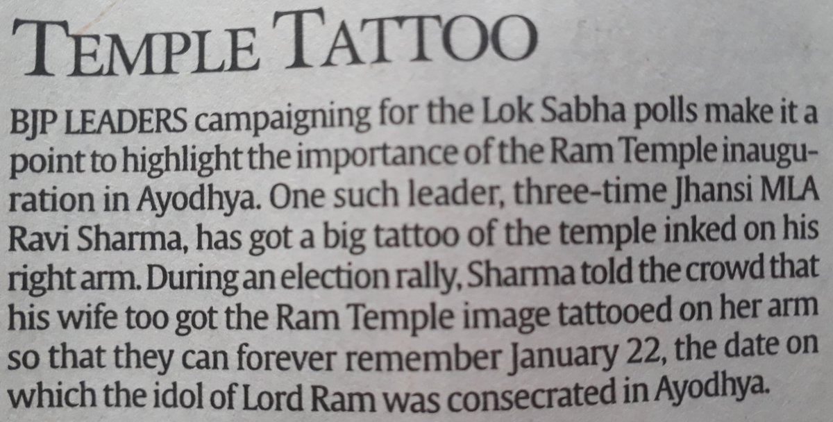Temple Tattoo - Indian Express 14/05/2024 #tattoo #elections2024 #ElectionsParliament2024 #jhansi #ravisharma #ElectionCommission #ElectionCommissionOfIndia #RamMandir #RamMandirAyodhya #AyodhaRamMandir #ramtemple @ECISVEEP @IndianExpress @IndiaToday @htTweets @aajtak @TimesNow