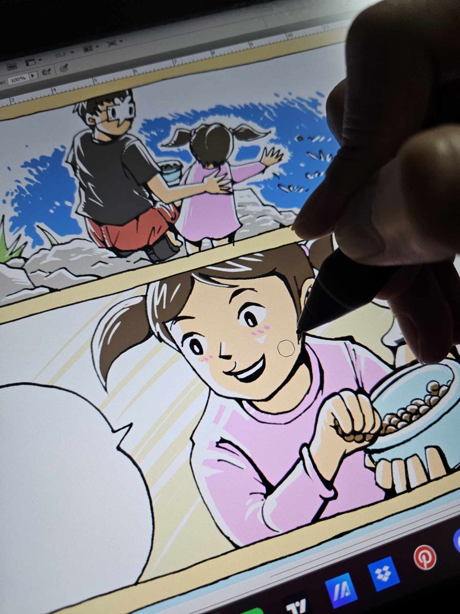 GM Sono Fam
Work Work !!