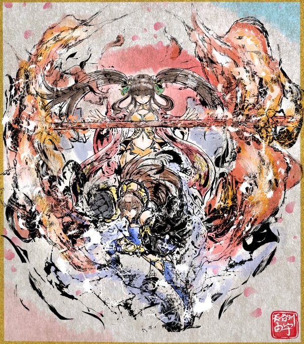 ナタク&amp;リーエン
再掲
こういうやつでまた描きてえなあ
#アイギスお絵かき 