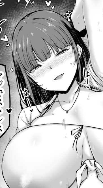 夜に投稿します。

同人も更新します。 