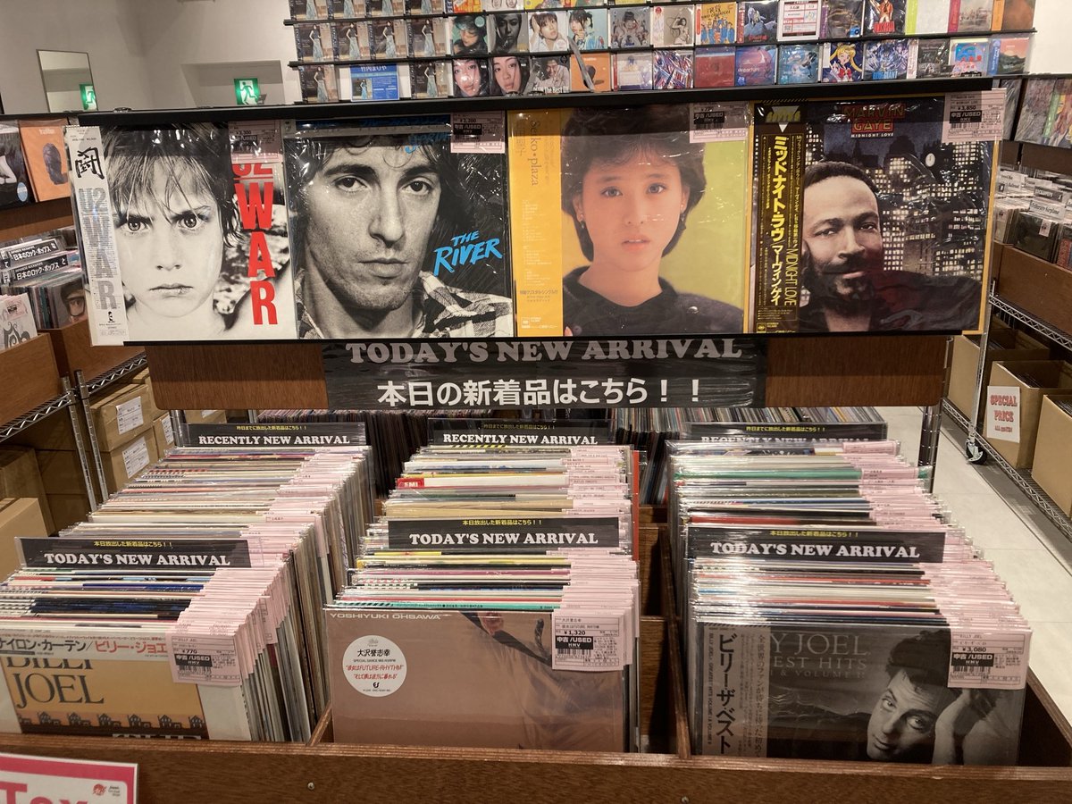 本日は新着コーナーにJ POP～ROCKのレコードを90枚ほど放出しました♪

本日の新着リストはこちら！

hmv.co.jp/fl/433/2/5/

店頭でもWEBでもお買い物をお楽しみください🔥

#Osaka #vinylshop #vinylrecords #recordstore #アナログ #レコード #Shinsaibashi #顔ジャケ