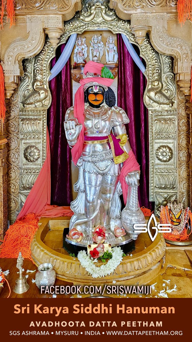 Kavacha Alankara for Sri Karya Siddhi Hanuman at Avadhoota Datta Peetham, Mysuru.

श्री कार्य सिद्धि आंजनेय स्वामी का कवच् अलंकार, अवधूत दत्त पीठम, मैसुर.

#BhajarangBali #anjaneya #Hanuman #rama