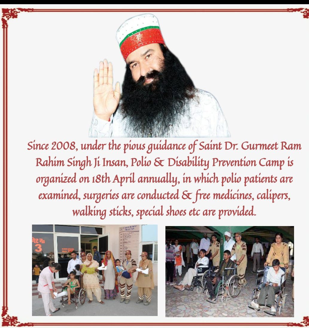 With the assistance of Ram Rahim , enable a person with physical disabilities to become self- sufficient by giving him assistive devices like wheelchairs, calipers, and clutches. 
#साथी_मुहिम
