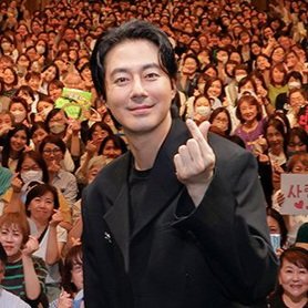 Dear Jo In Sungssi, please know that you are loved by your international fans who are wishing to meet you in person someday 🥰🫰

#joinsung #zoinsung #조인성