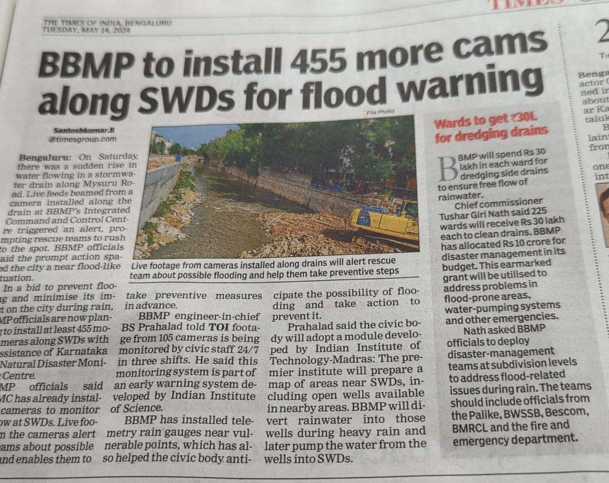 Bbmp is always engaged in first creating disasters by not doing their job and then allocating money claiming to rescue us. Neither the 30L not the 10cr will be accounted for in any ward committee meeting. @WFRising #BBMP