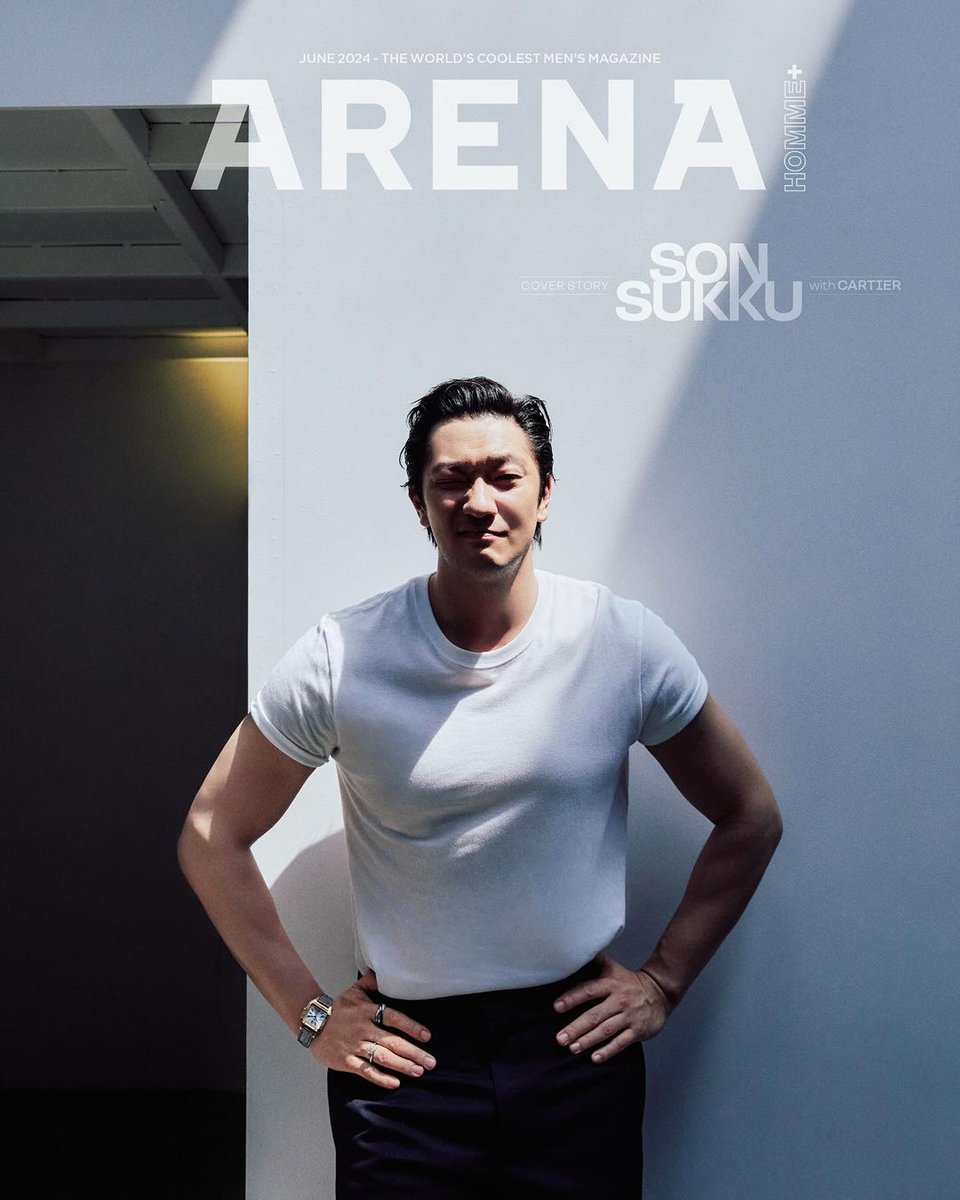 dailysonsukku's tweet photo. Son Sukku for Arena Homme+ June Issue Cover with Cartier https://t.co/ZACxF8mIXX