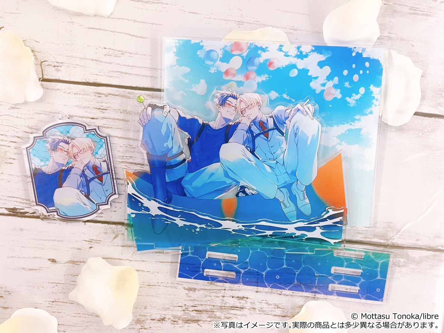 メディコス・エンタテインメント_総合 в X: „💐「#裏切り者の