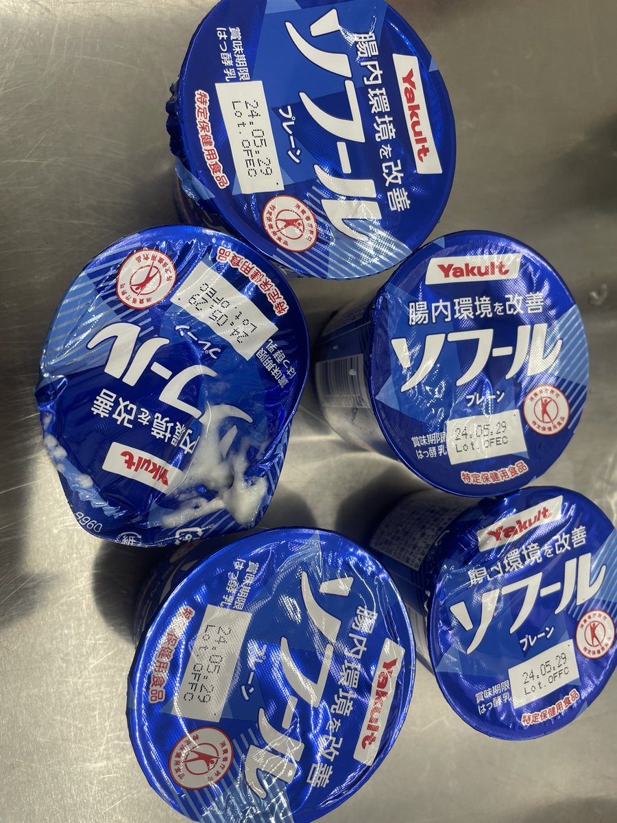 Instructor12to9's tweet photo. 自転車倒してしまったぁ…犠牲がヨーグルト6個ですんで良かった…良くないけど🥲 https://t.co/J6Tel6Jcfe
