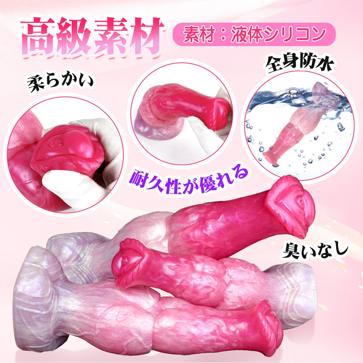 ／
🥳抽選5⃣名様を！1⃣5⃣%割引コードを提供！
＼

😊アマゾンで購入できます~ 🔗amzn.to/3WYuHKj
🐎先端が馬を模倣され、他の形と比べて異なる挿入感を体験することができます。

▼参加方法
<a href="/maparon_JP/">MAPARON公式チャンネル</a>をフォロー&amp;RT

⏰5月17日公表します
#maparon #アナル拡張