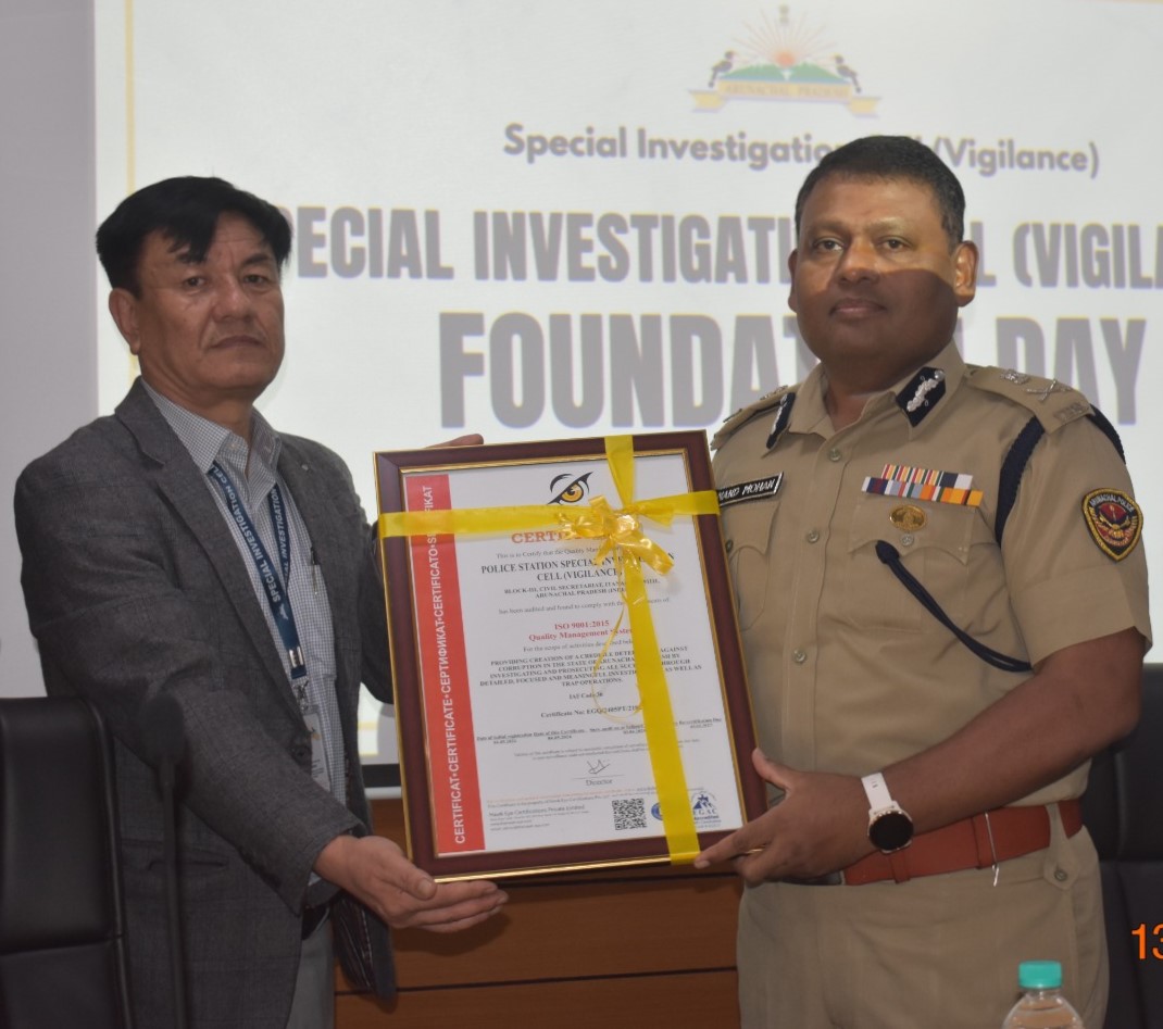 Arunachal: Anti-corruption police station gets ISO certification eastmojo.com/arunachal-prad…