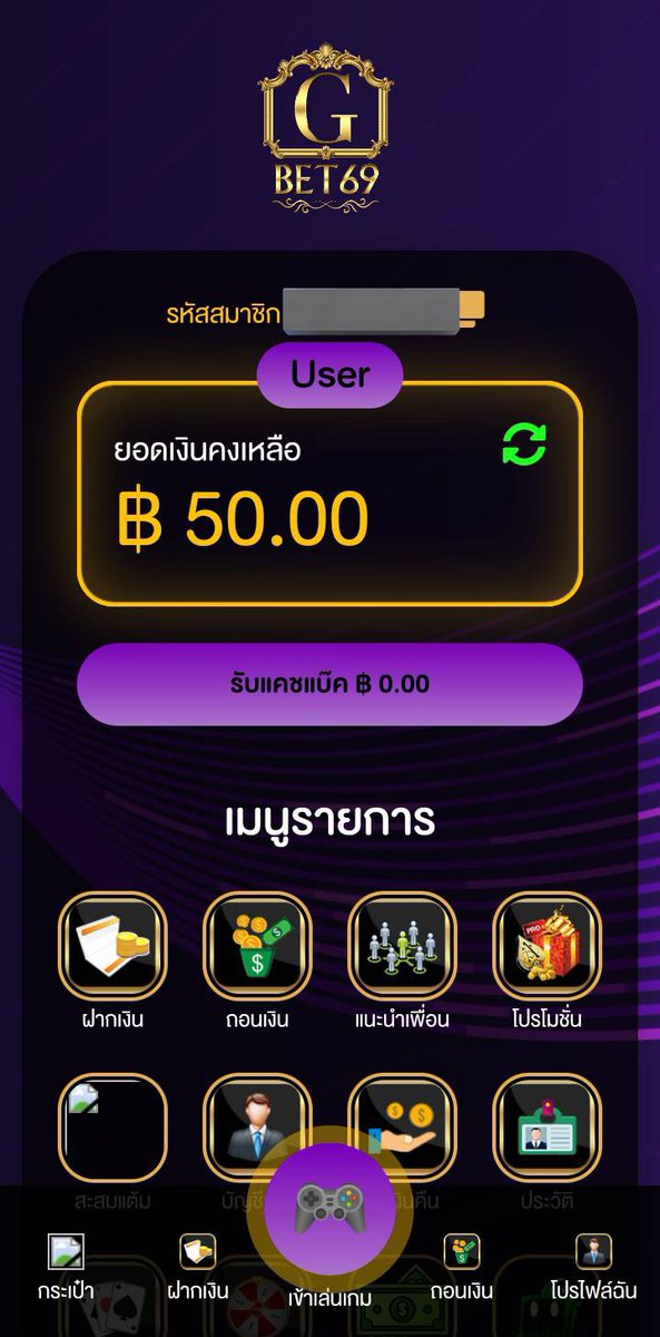 แจกเครดิตฟรี 50 อัพรูปหน้าเว็บ
#ไม่ฝากไม่แชร์

♻️รีทวิต + กดใจ💗 + กดติดตาม💥
คอมเม้นท์ 💬 #เครดิตฟรีล่าสุด

✅สมัครสมาชิก
✅นำรูปใต้คอมเม้นท์ไปอัพหน้าเว็บ
✅เครดิตเข้าออโต้ทันที

📲 สมัคร : gbet69.com/aff/8094

#เครดิตฟรี50 #เครดิตฟรี #เครดิตฟรี2024 #เครดิตฟรีไม่ฝากไม่แชร์