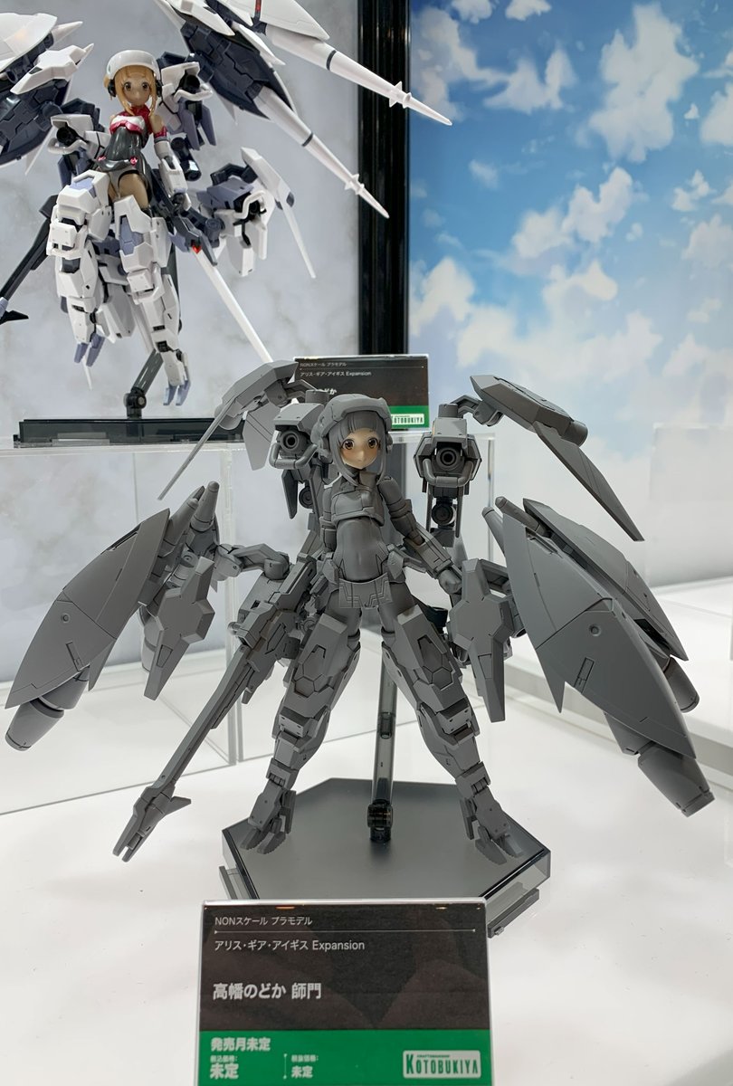 Kotobukiya booth
Hobby Show 2024 in Shizuoka
#arcanadea