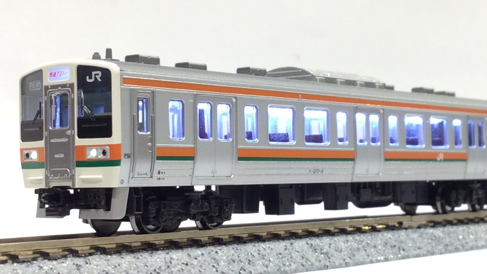 KATO京都駅店 on X: 