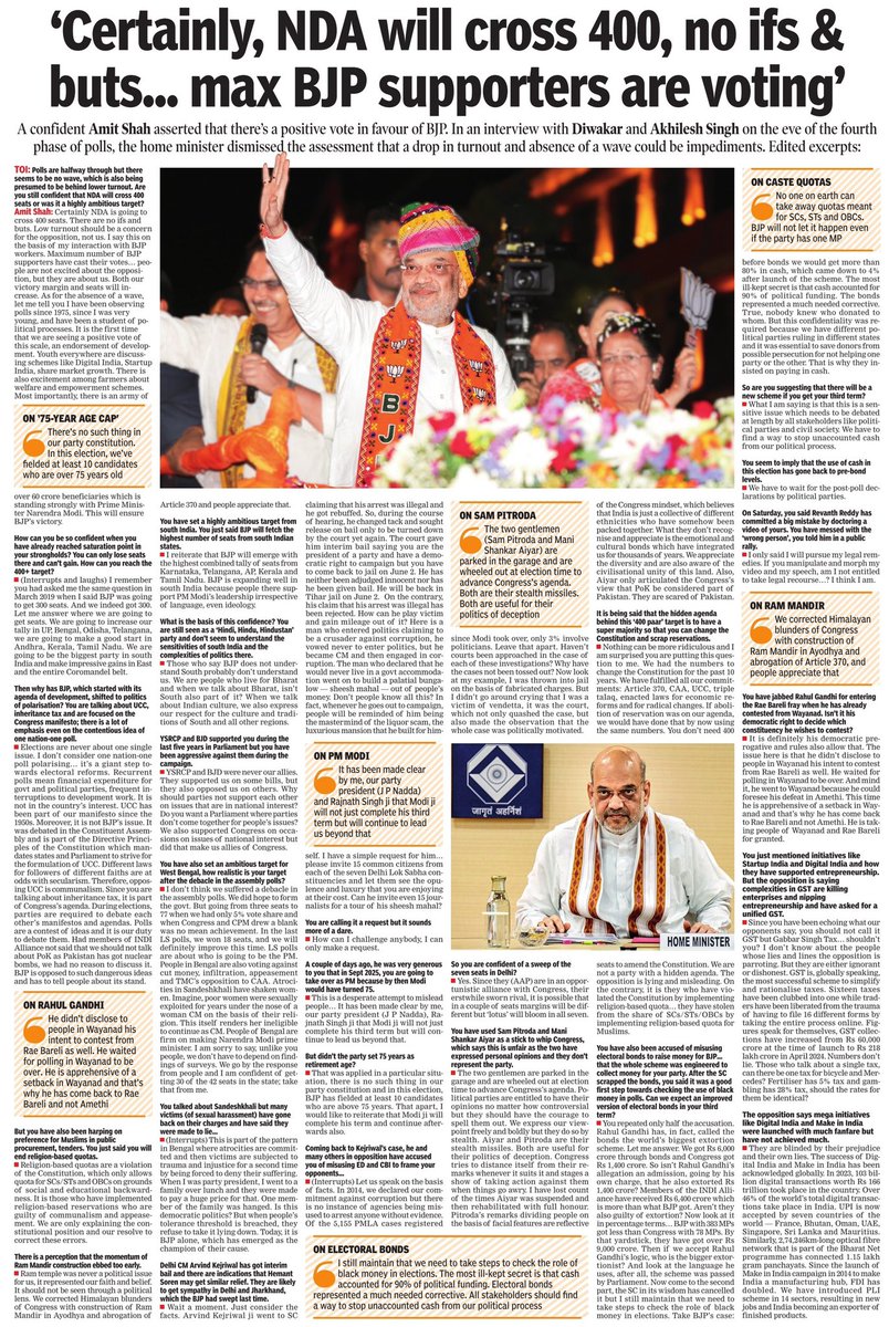There are no ifs and buts; the NDA, under the leadership of PM @narendramodi Ji will cross 400. We are going to make substantial gains in the East and the Coromandel Belt. Read my interview with @timesofindia.