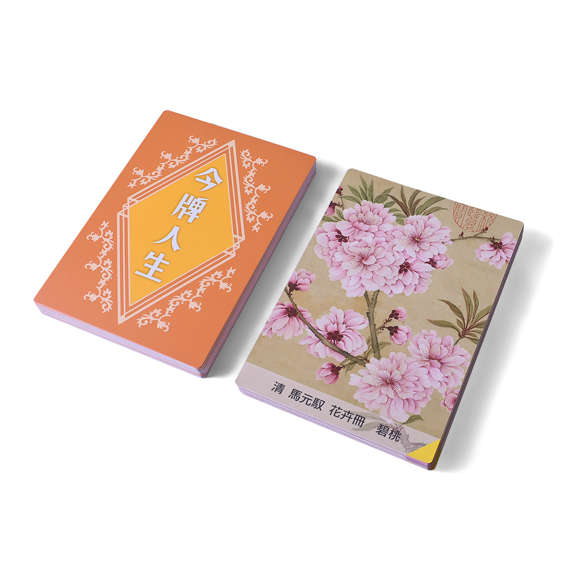 ✨National Palace Museum &amp; Taipei Veterans General Hospital present "Life Today" cognitive card set, fusing art, culture, and medical expertise for art therapy. 🏅Includes 60 cards, handbook, and portable pocket.❣️
✈️reurl.cc/ezdzRx
#giftshop #gift #museum #museumshop