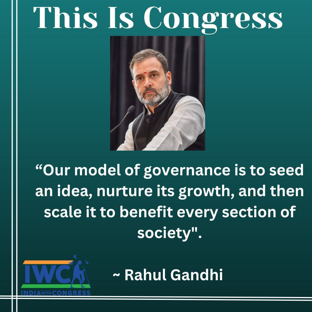 Congress type of governance is to establish a welfare state where government aims to develop and empower all sections of the society.

#ThisIsCongress
#IWCWithNyay