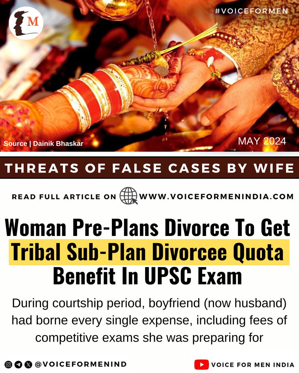 MARKET MEIN NAYA! Woman Pre Plans Divorce To Get 'Tribal Sub-Plan (TSP) Divorcee Quota Benefit' In UPSC Exam ▪️During courtship period, boyfriend (now husband) had borne every single expense, including fees of competitive exams she was preparing for ▪️She married him & on Day…