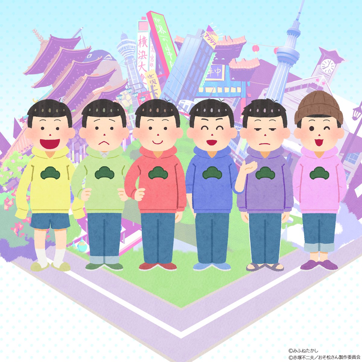 おそ松さんのニートスゴロクぶらり旅【公式】 (@tabimatsu_game) / Posts / X