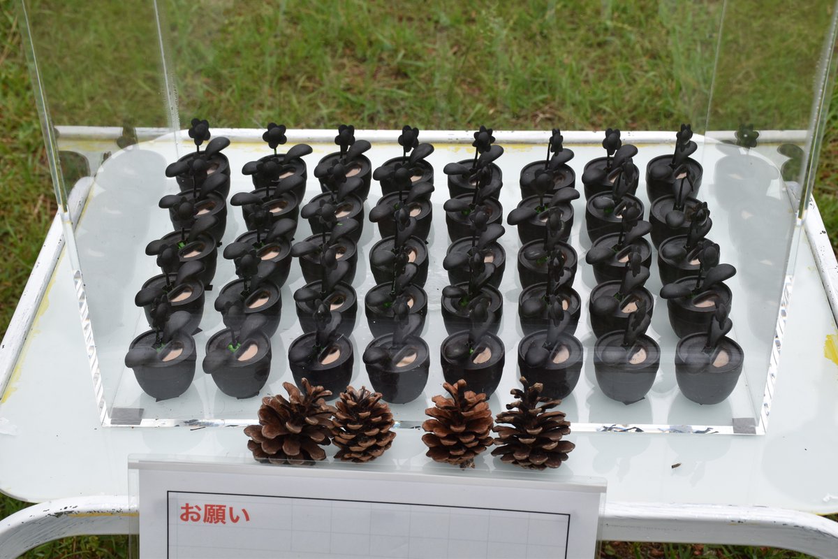 arai_hiroyuki's tweet photo. 第23回我孫子アートな散歩市（6/9まで）の全体の展示も展覧しました。
石坂孝雄の作品が一番見ごたえあり、ほか布施新吾、いなずみくみこの作品も出色でした。
白樺派、民藝運動のゆかりのある文化施設、手賀沼の自然を生かした作品展示が各所にあり、散策が楽しめる趣向となっています。 https://t.co/zcd7lTcYj5