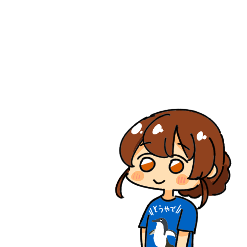 「とくむかんそうや」|ごんのイラスト