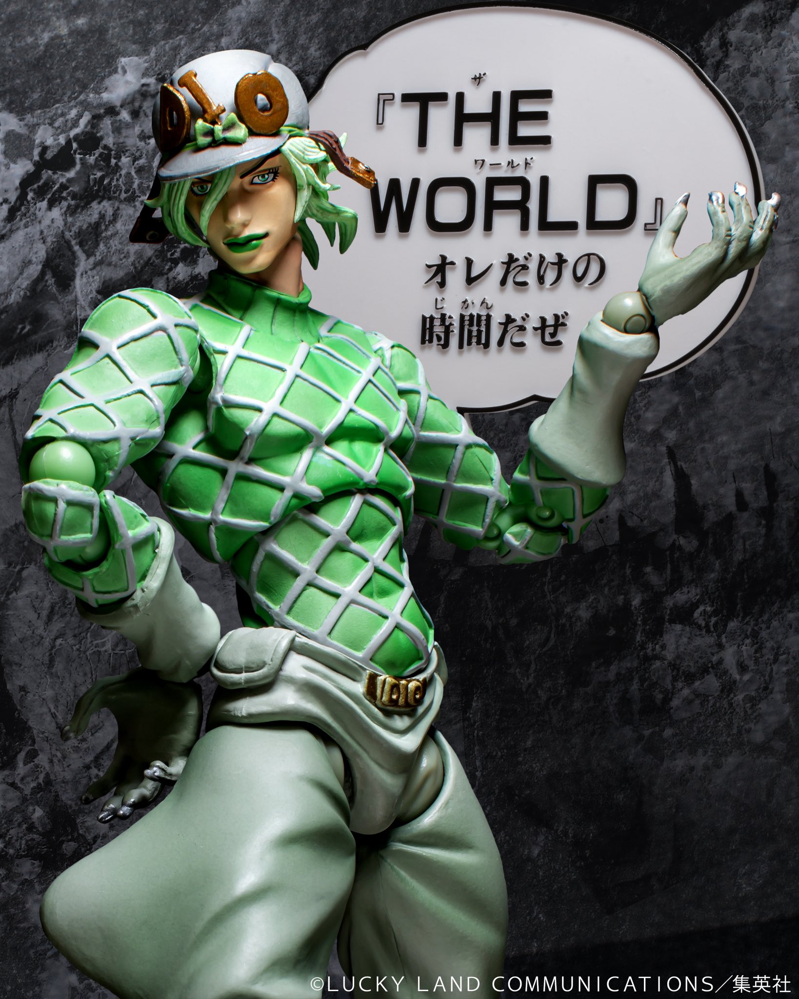 超像可動 WF 限定特典 ディエゴ セリフプレート 頭部パーツ フィギュア 超像可動『ジョジョの奇妙な冒険 第7部 スティール・ボール