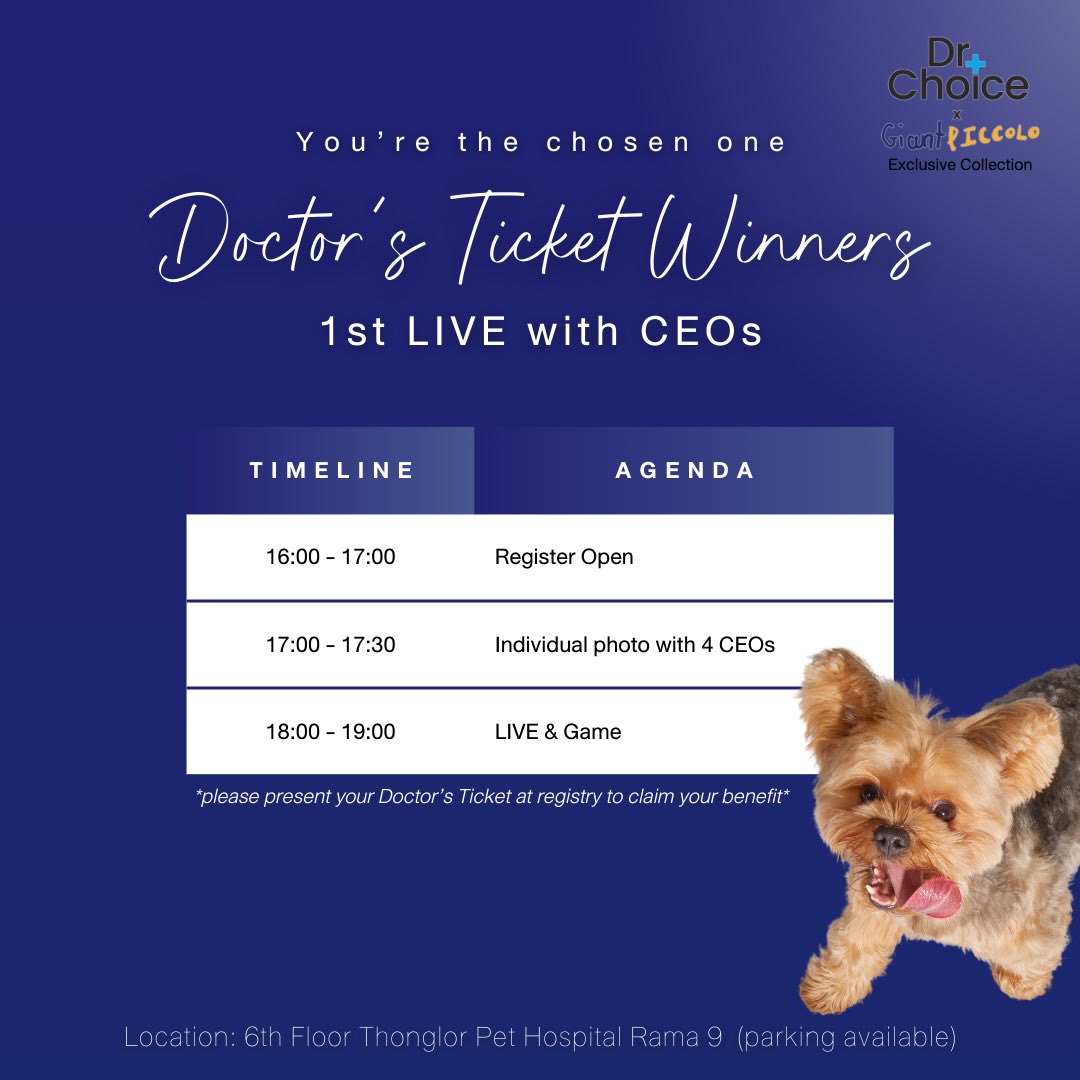 LIVE Benefits Extended!🥳
Extended opportunity to be one of the lucky 15 winners to join LIVE audience on June 8th.

Online orders from now until 31 May will also receive one Pet Expo Edition Photocard for every THB 1,000 and a chance to win signed photocards or Doctor’s Ticket