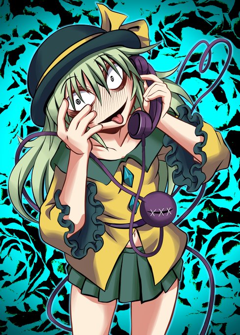 #5月14日はこいしの日 