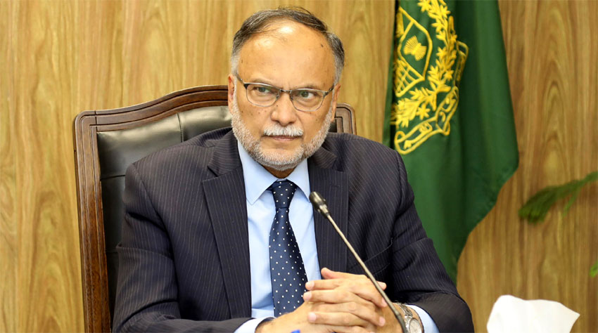 A review meeting was held in Islamabad under chairmanship of Minister for Planning @betterpakistan to discuss preparations for Prime Minister's upcoming visit to China and review progress on CPEC Phase 2 @PlanComPakistan #News #BreakingNews radio.gov.pk/14-05-2024/ahs…