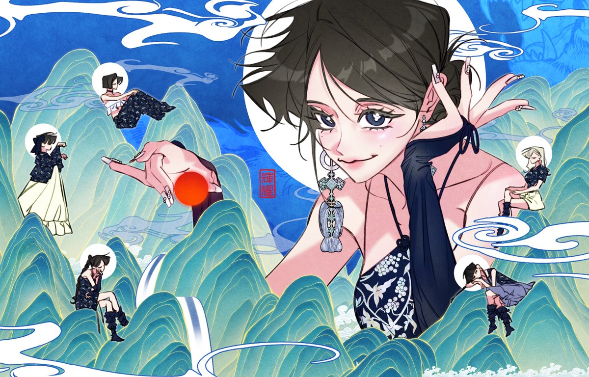 해야,
한입에 널 삼킬 때야
#IVE