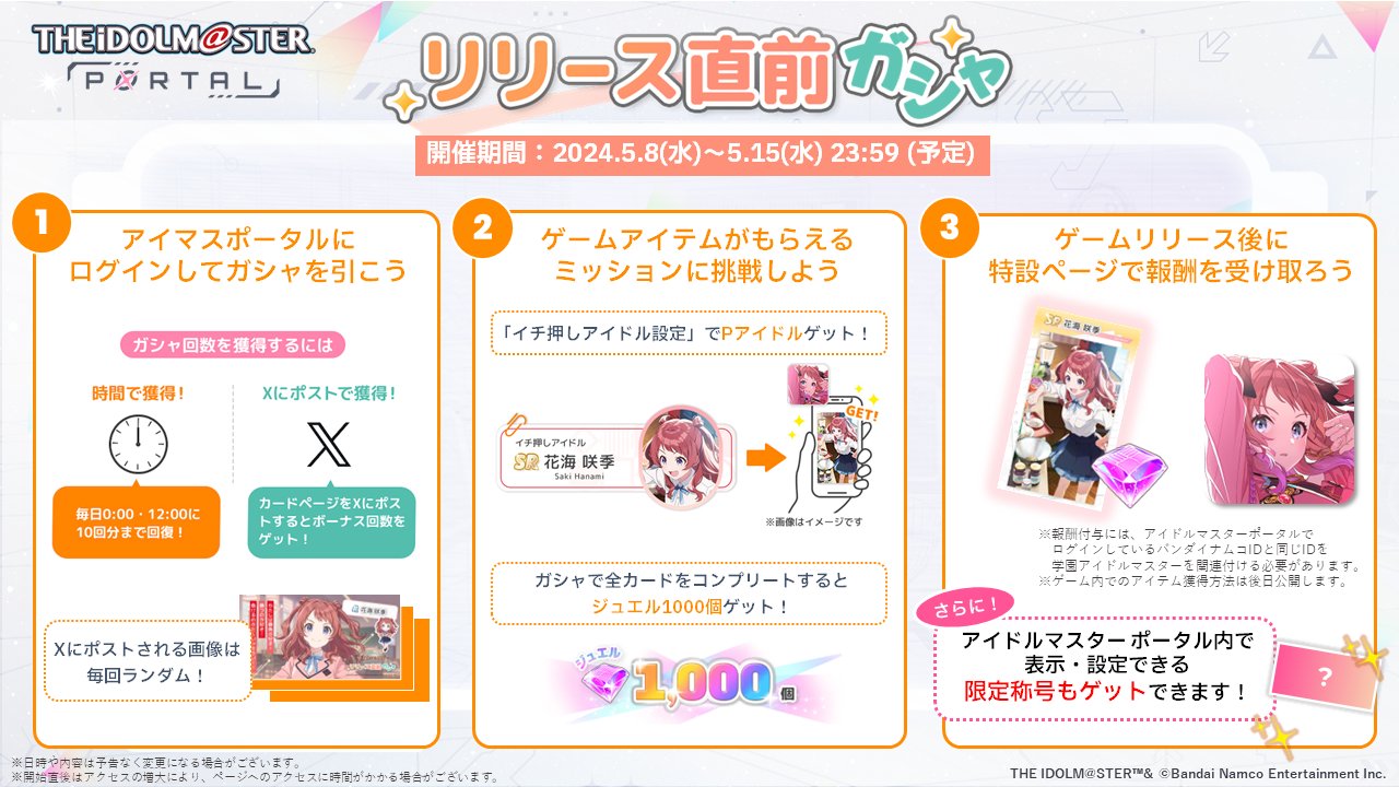 夢をかなえるPX2完全マスター : なりたい自分になれる! Amazon.co.jp: 夢をかなえるPX2完全マスタ-: なりたい自分に
