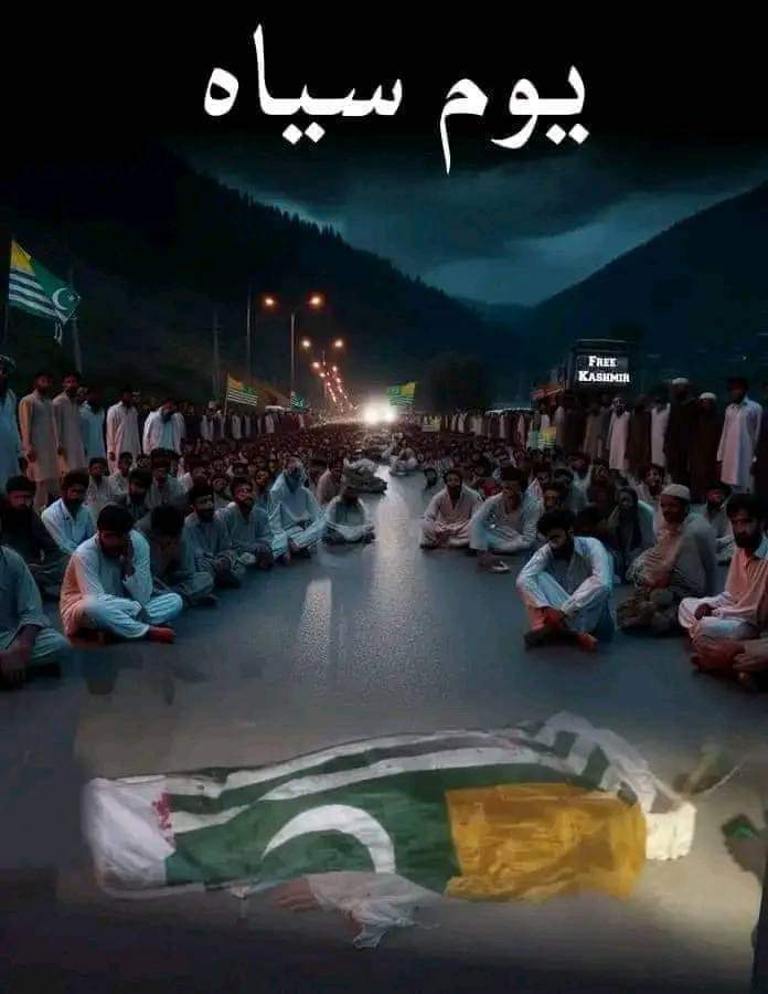 Iftikha17538927's tweet image. #RightsMovementAjk
#kashmirisbleeding 
#KashmirProtests