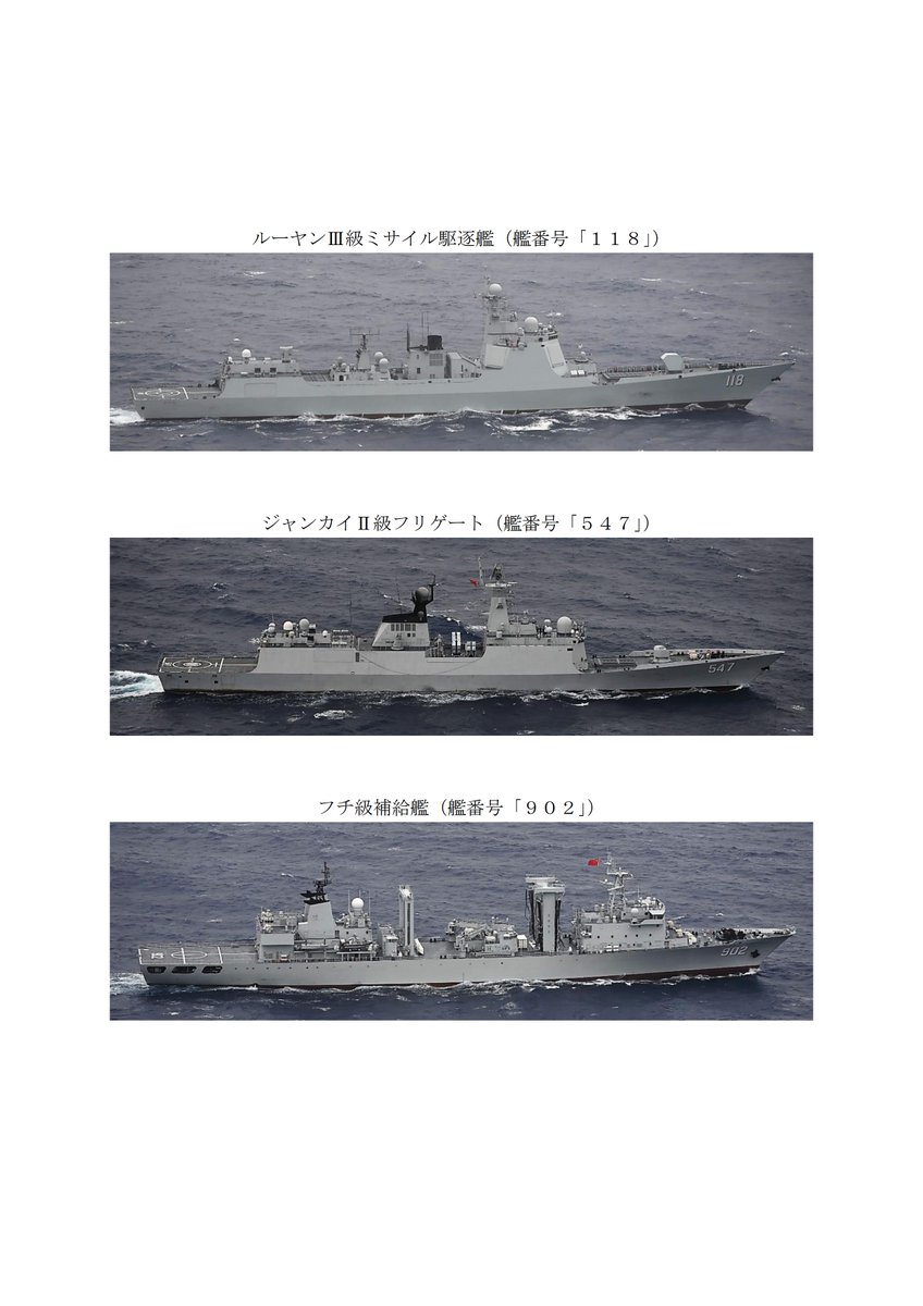 GNghpbJasAAsyir.jpg GNghpbJasAAsyir.jpg