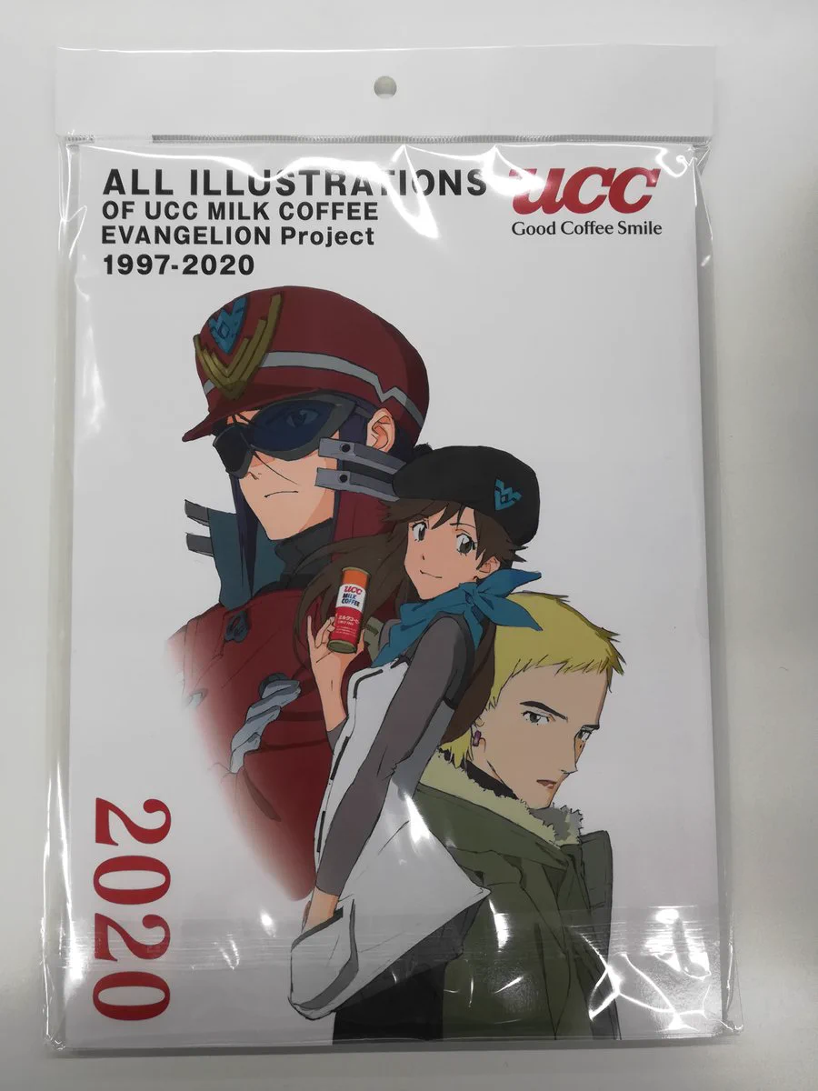エヴァンゲリオン UCC エヴァ缶イラスト全集 K-BOOKS キャラ館 on X: 