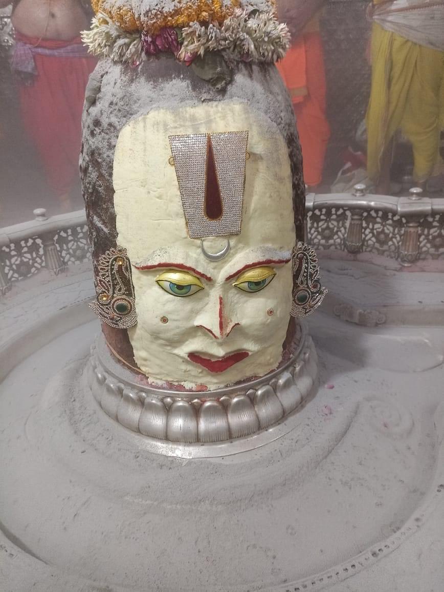 Ujjain tweet media