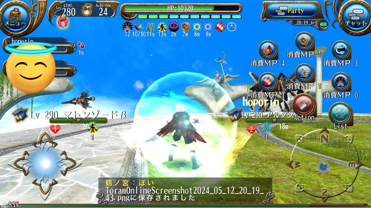 o2rpy's tweet image. アルタ初クリアさせてもらた〜
形態変化したのにマトンの鍵外れず、どれも殴れない詰みゲーになったり…😇
トーラムを感じた。