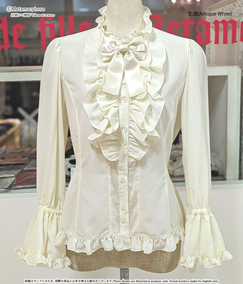 ?再入荷②? ?スタンドカラーフリルキャンディスリーブBL(通常size 