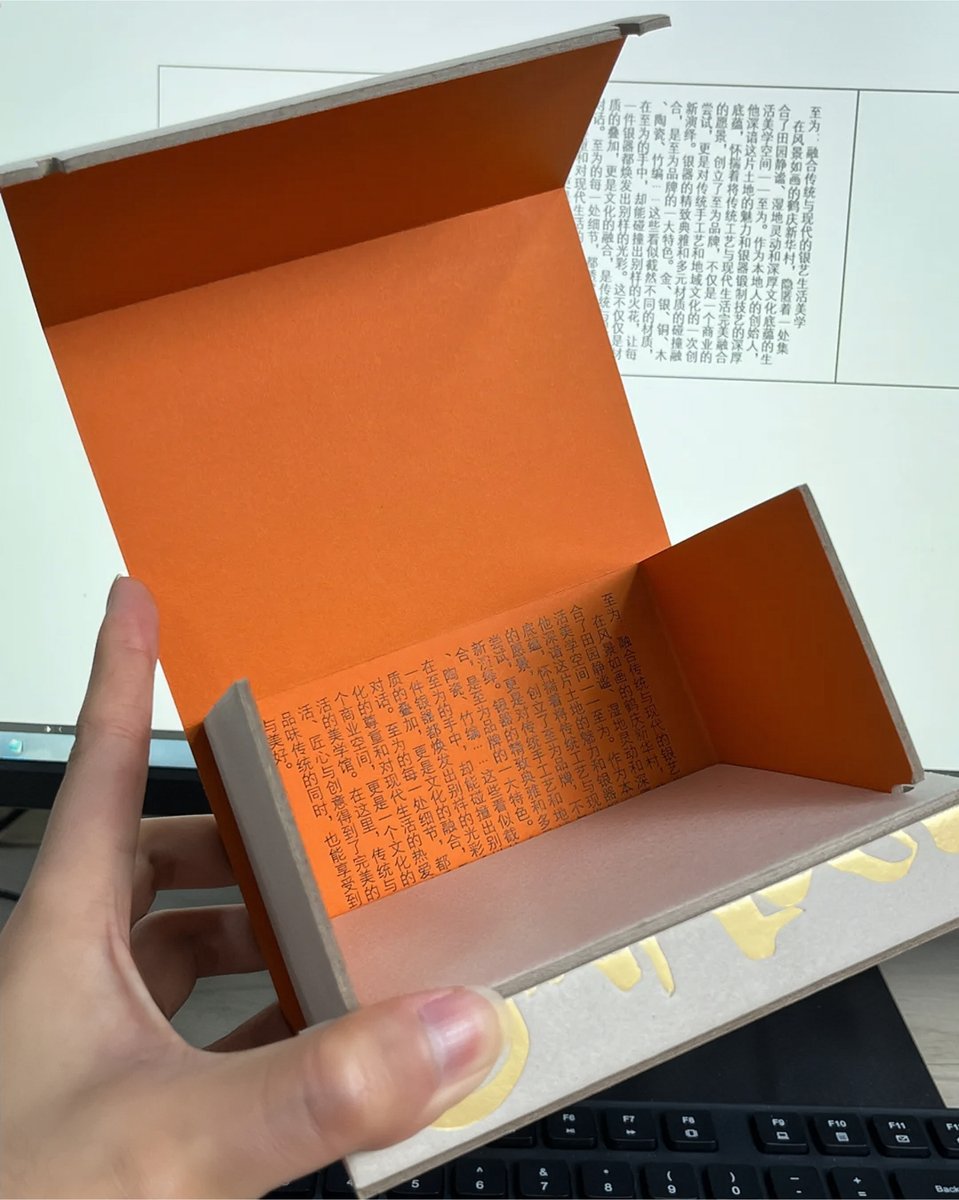 Impressopp's tweet image. New cup packaging! This two-piece foldable box combines sustainability with cost-effectiveness. Gray board + gold foils give a minimalist premium vibe, while the vibrant orange interior delights. The flat-pack design saves on shipping costs! #CupPackaging #FoldableBox #packaging