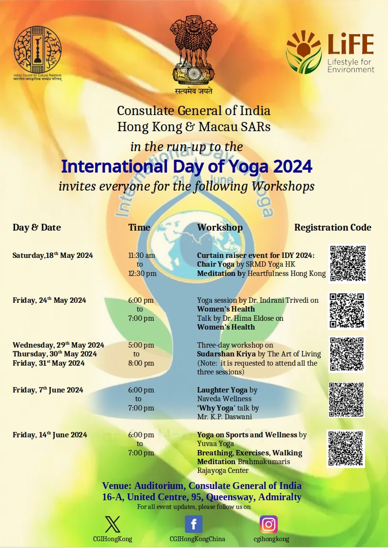 Join the Yogathon in the run up to #IDY2024. @CGIHongKong presents a series of interesting weekly workshops in partnership with local yoga institutes. Take your pick or register for all!👇 let’s meditate,   do #yoga and thrive!
@SRMDharampur @VeenaDan @BrahmaKumaris @ArtofLiving