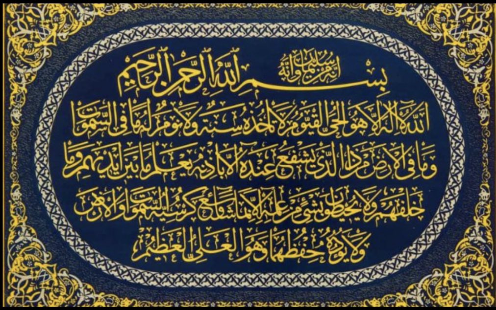 لك الله يا غزه 
حقيقة كل العالم محتل إلا غزه الحره لعن الله الصهيونيه ومن شايعها