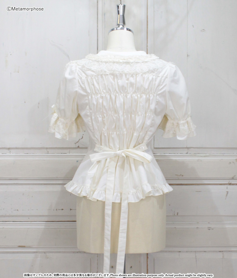 メタモルフォーゼ スタンドカラー フリル キャンディ スリーブ