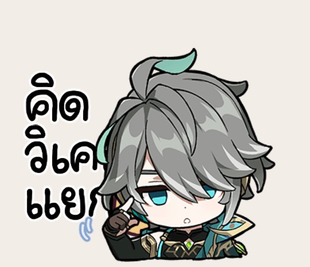 hiyuura tweet media