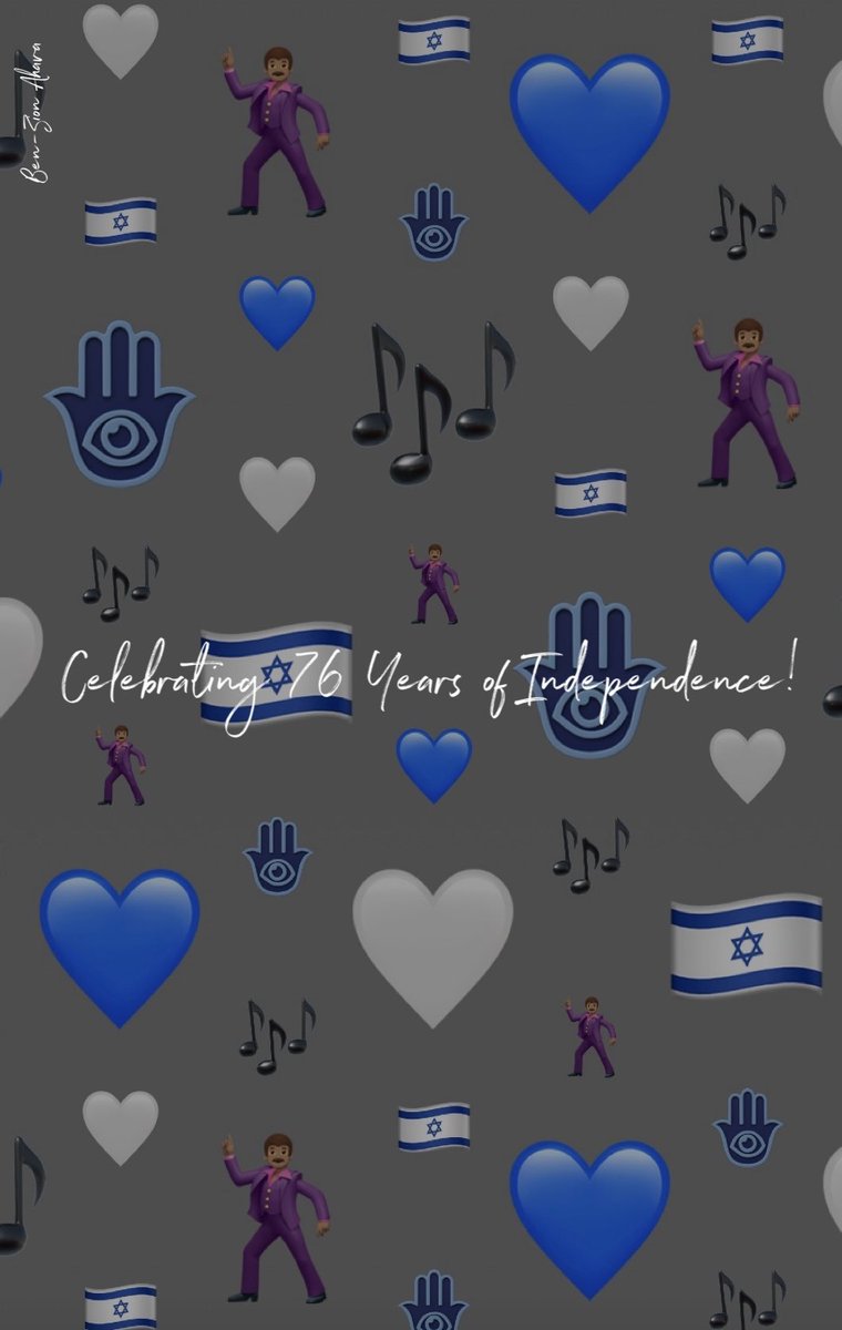 Celebrating 76 Years on a foundation of 3000 years.  “While I am alive I shall never be in such slavery as to forgo my own kindred, or forget the laws of our forefathers.”  -Flavius Josephus  🇮🇱