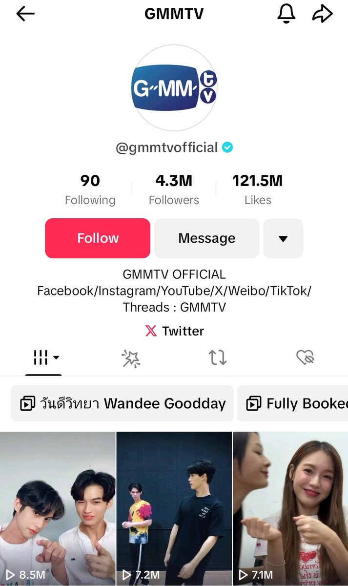 fun fact: this is the 3rd most viewed/played tiktok on gmmtv account... (other 2 videos were brightwin vids...)