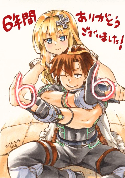 コミカライズ版「戦闘員、派遣します!」一区切りとなる66話含め単行本12巻に収録予定の分も今のうちならまだ読めるみたいです。単行本12巻は5月23日発売予定、何卒よろしくお願いいたします!  カドコミ……  ニコニコ静画   