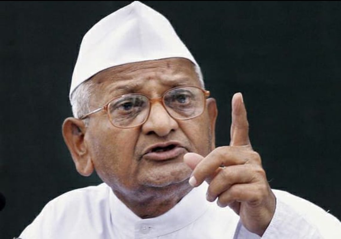 #AnnaHazare said #ArvindKejariwal is committing corruption due to alcohol influence and such individuals should not be re-elected for Nation's future ⚡

#Punjab #Delhi #ElectionsParliament2024